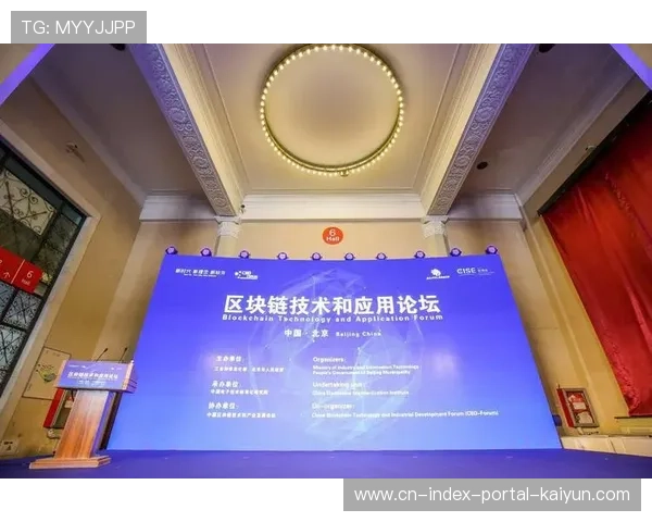 区块链版权保护技术应用于电子票面艺术 提升了门票的收藏价值