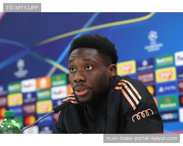 拜仁官方确认三人伤情 戴维斯肌肉拉伤将缺席关键战役 拜仁官方确认三人伤情 戴维斯肌肉拉伤将缺席关键战役